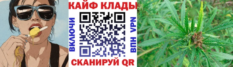Наркотические вещества Уяр ГАШИШ А ПВП МЕФ Cocaine