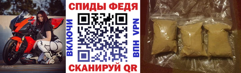 купить ОМГ ОМГ зеркало Amphetamine 97% Уяр
