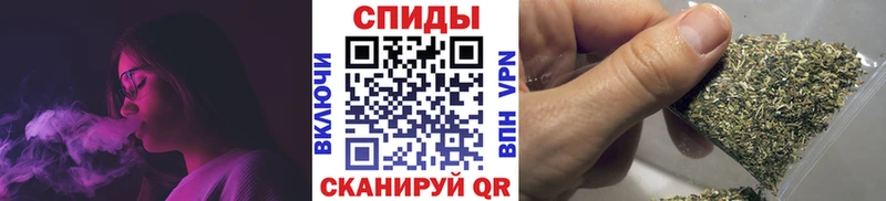 Бутират 1.4BDO площадка формула Уяр что такое наркотик