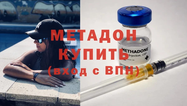 гашишное масло Аркадак