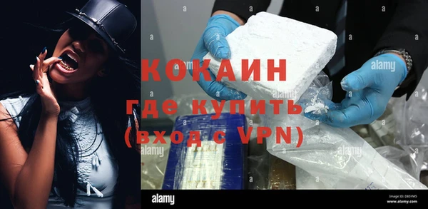 гашишное масло Аркадак