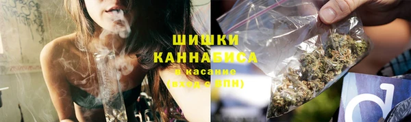 гашишное масло Аркадак