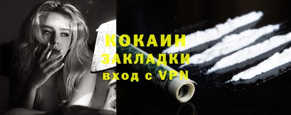 гашишное масло Аркадак