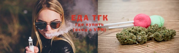 кокаин перу Арсеньев
