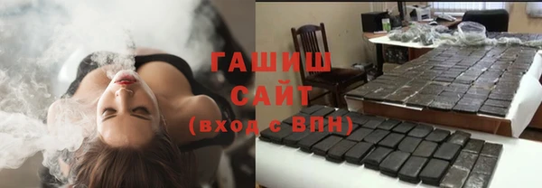 кокаин перу Арсеньев