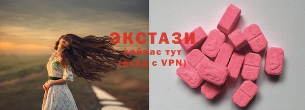 кокаин перу Арсеньев
