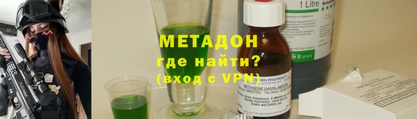 гашишное масло Аркадак