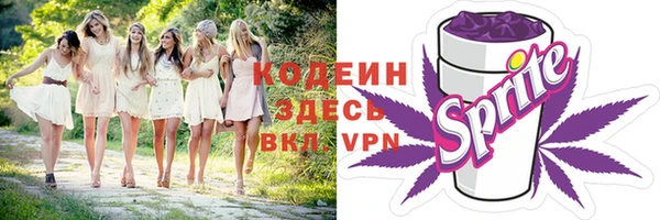 гашишное масло Аркадак