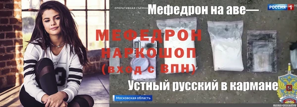 гашишное масло Аркадак
