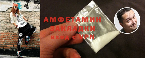 гашишное масло Аркадак
